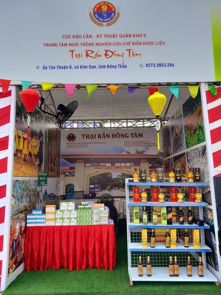 592265950 873147721892009 3631190741705950769 n